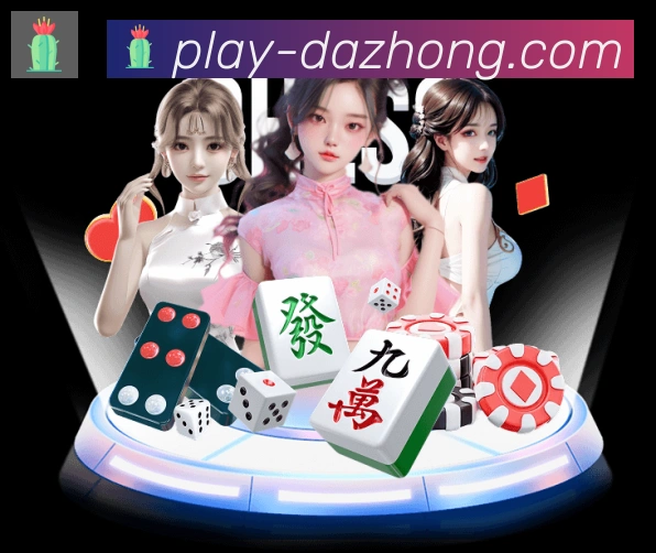 体育直播服务